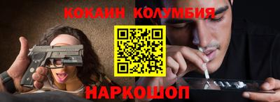 меф VHQ Бузулук
