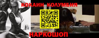 меф VHQ Бузулук