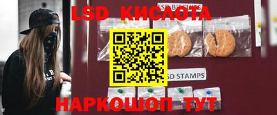 меф VHQ Бузулук