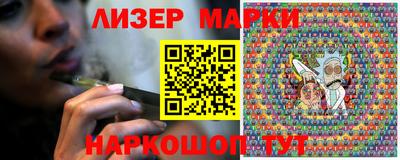 меф VHQ Бузулук