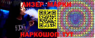 меф VHQ Бузулук
