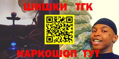 меф VHQ Бузулук