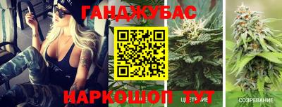 первитин Бугуруслан