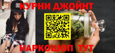 первитин Бугуруслан