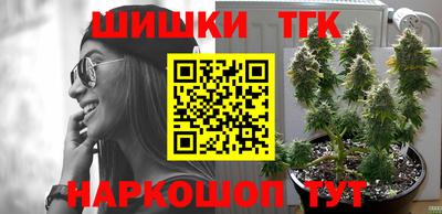 первитин Бугуруслан