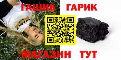 меф VHQ Бузулук