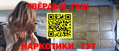 первитин Бугуруслан